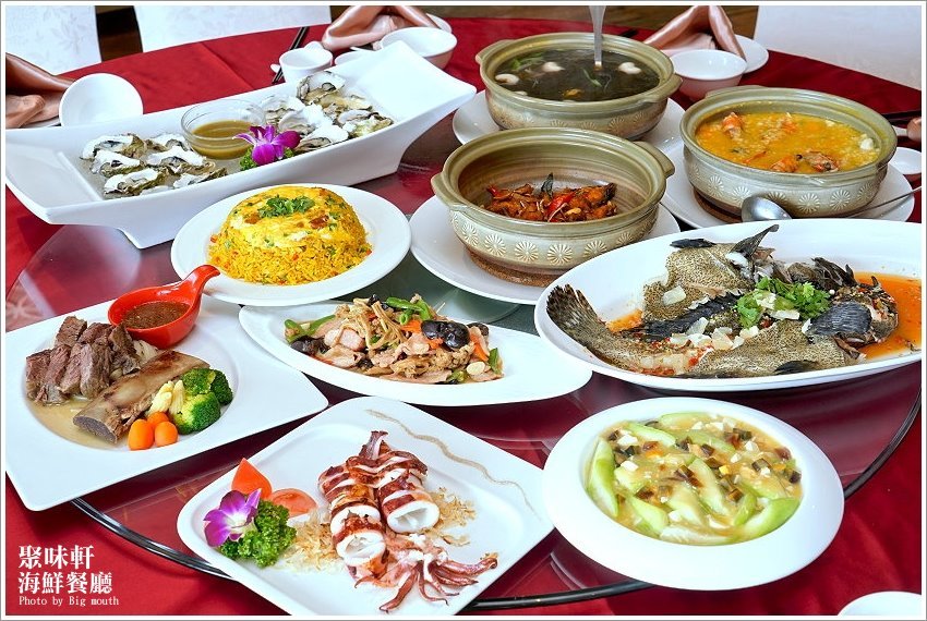 【澎湖美食】澎湖福朋喜來登飯店．聚味軒海鮮中餐廳，在地美味推薦!
