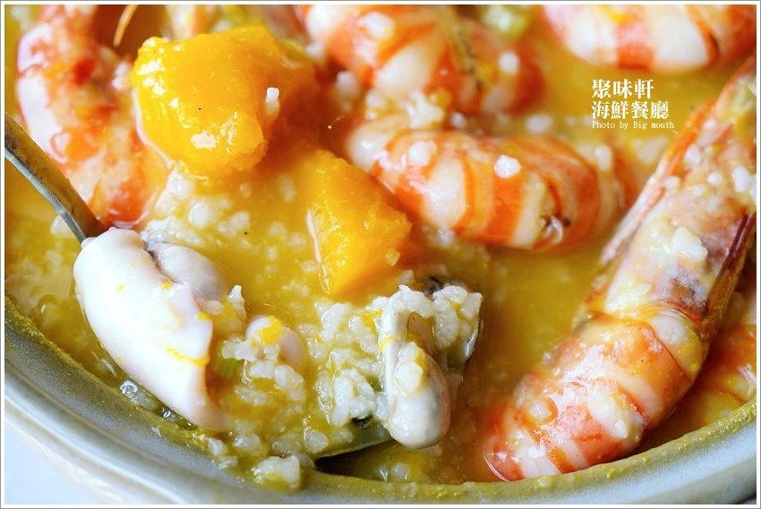 【澎湖美食】澎湖福朋喜來登飯店．聚味軒海鮮中餐廳，在地美味推薦!