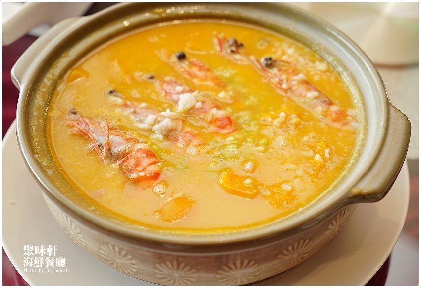 【澎湖美食】澎湖福朋喜來登飯店．聚味軒海鮮中餐廳，在地美味推薦!