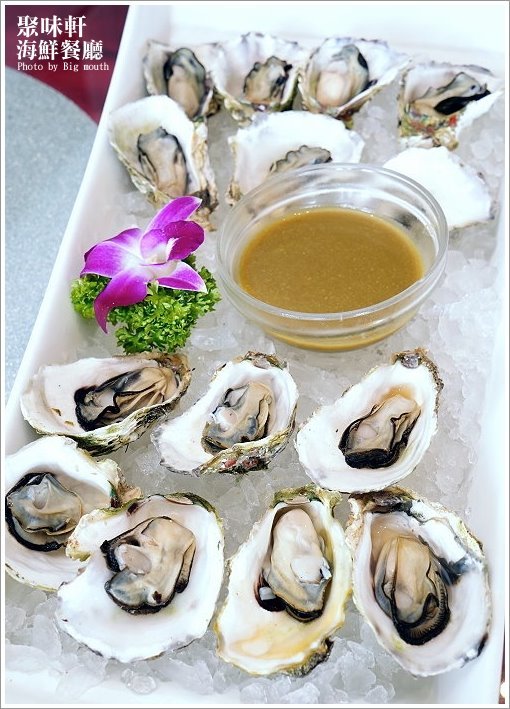 【澎湖美食】澎湖福朋喜來登飯店．聚味軒海鮮中餐廳，在地美味推薦!