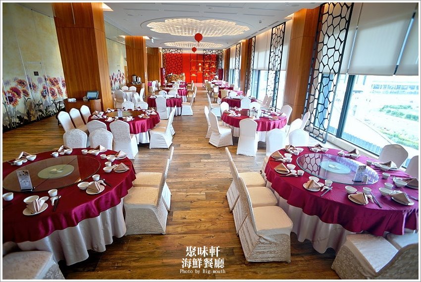 【澎湖美食】澎湖福朋喜來登飯店．聚味軒海鮮中餐廳，在地美味推薦!