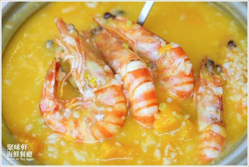 【澎湖美食】澎湖福朋喜來登飯店．聚味軒海鮮中餐廳，在地美味推薦!