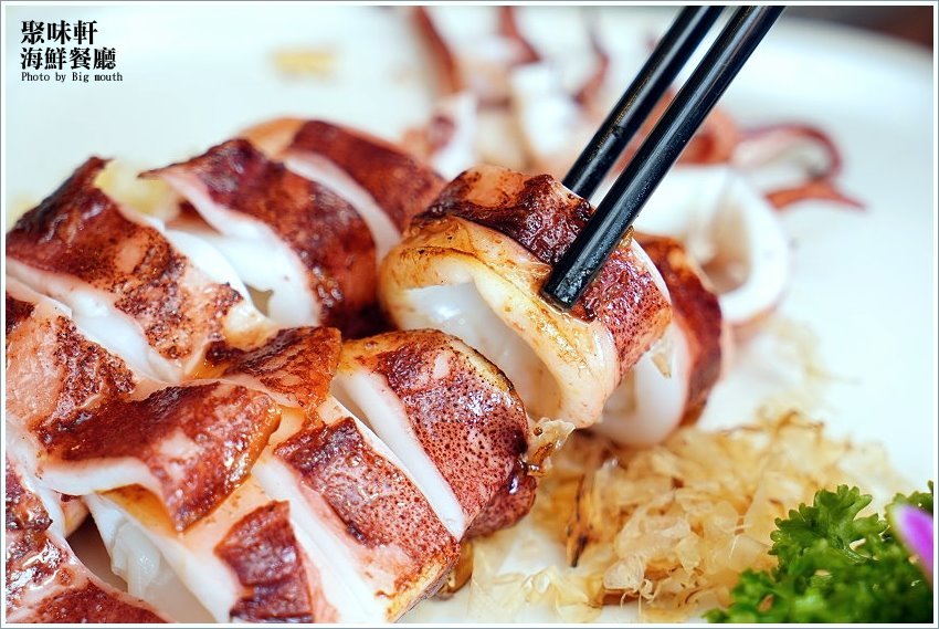 【澎湖美食】澎湖福朋喜來登飯店．聚味軒海鮮中餐廳，在地美味推薦!