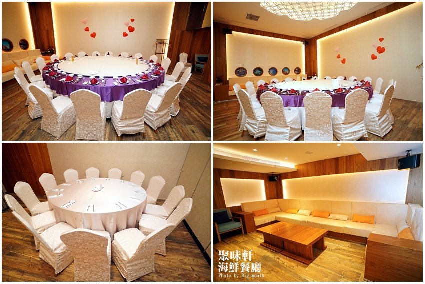 【澎湖美食】澎湖福朋喜來登飯店．聚味軒海鮮中餐廳，在地美味推薦!