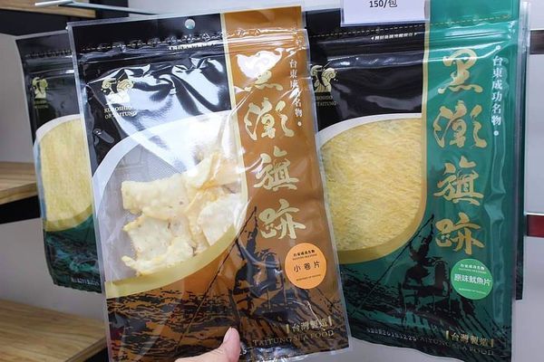 68435756_3513468185345243_3220934822973145088_n