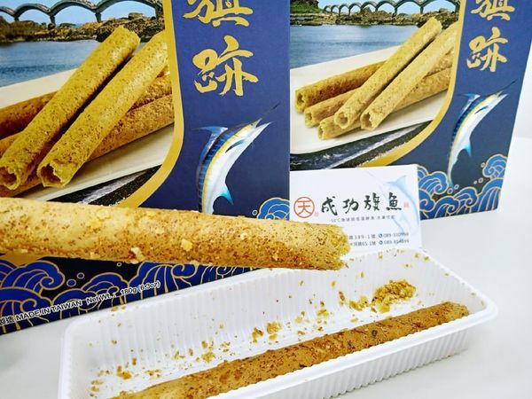 68381584_919547051742077_5908277520569991168_n