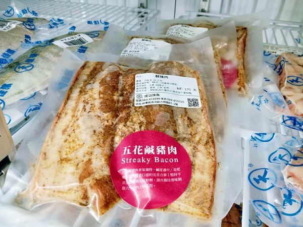 67910751_2812091985477336_1340456853540175872_n