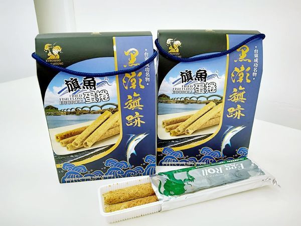 67952887_1069833263212040_1202318030852325376_n