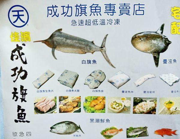 69186089_2404097176339691_3905665546120593408_n