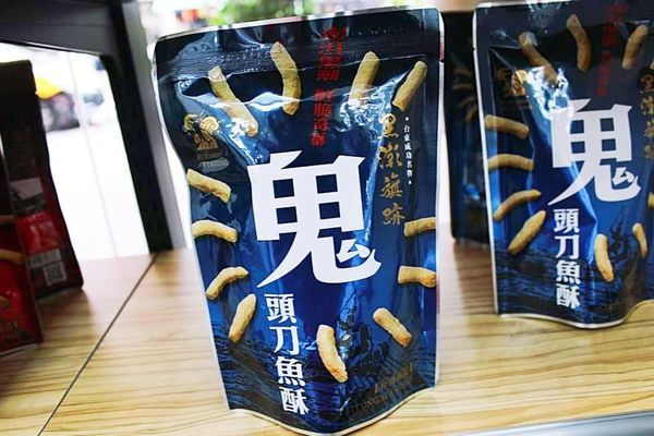 68535487_504455343644264_7225507495916077056_n