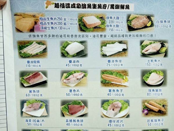 67953136_509786093106958_9031074415298740224_n