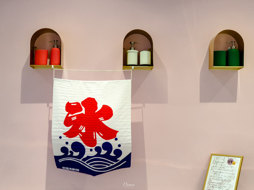 高雄鼓山｜芋室冰舖-網美系手工芋泥甜品，女孩們首選