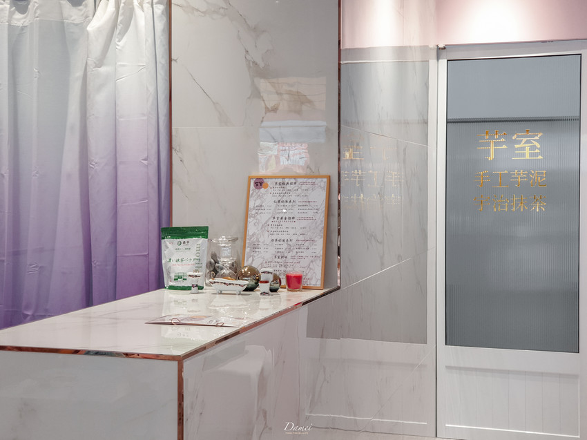 高雄鼓山｜芋室冰舖-網美系手工芋泥甜品，女孩們首選