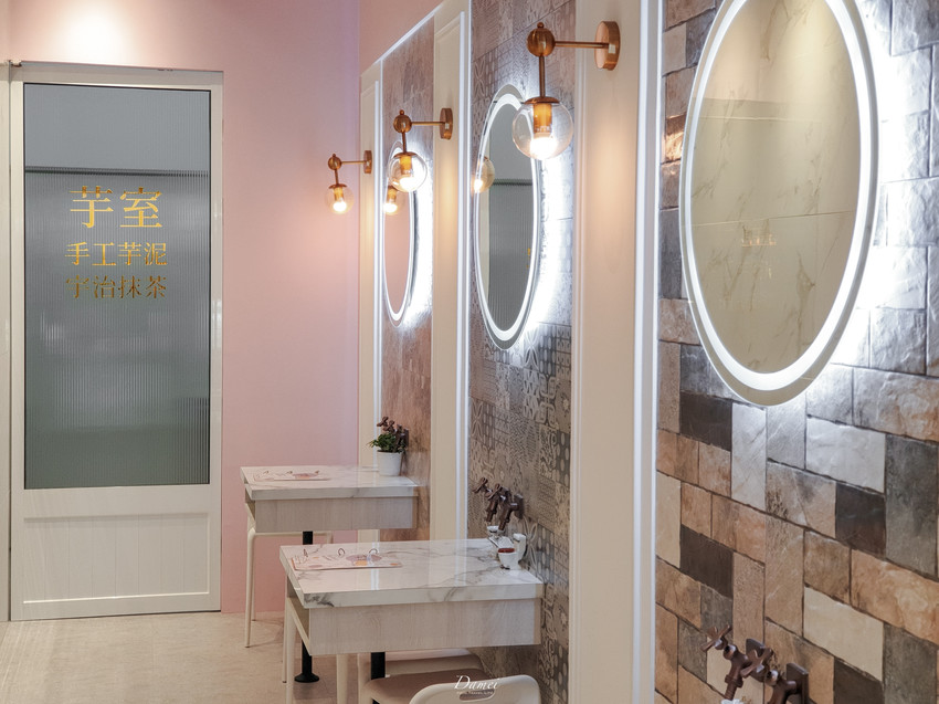 高雄鼓山｜芋室冰舖-網美系手工芋泥甜品，女孩們首選