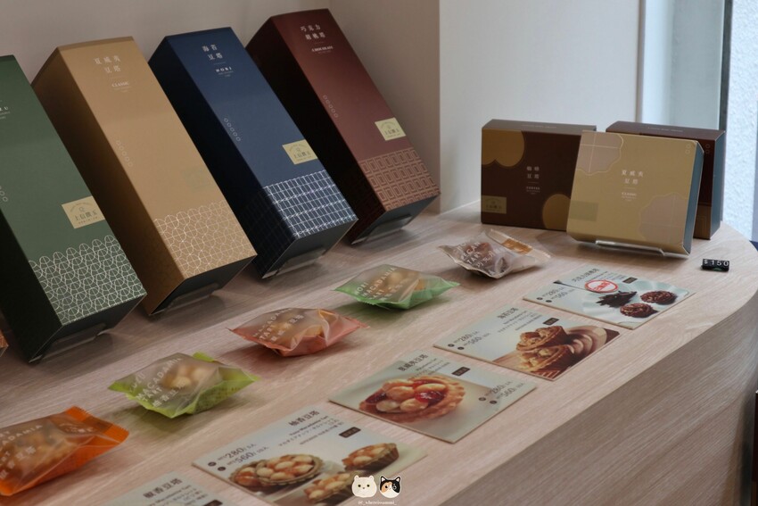 臺北伴手禮推薦|上信饌玉.嚴選天然堅果的高級美味卻有著親民合