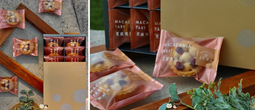 臺北伴手禮推薦|上信饌玉.嚴選天然堅果的高級美味卻有著親民合