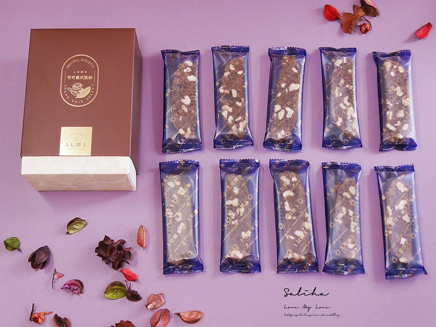 台北伴手禮推薦上信饌玉台北禮盒台北美食點心推薦 (1)