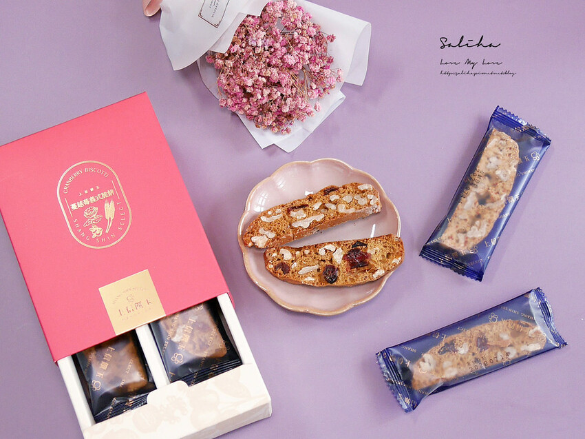 台北伴手禮推薦上信饌玉辦公室團購美食推薦下午茶甜點心 (1)