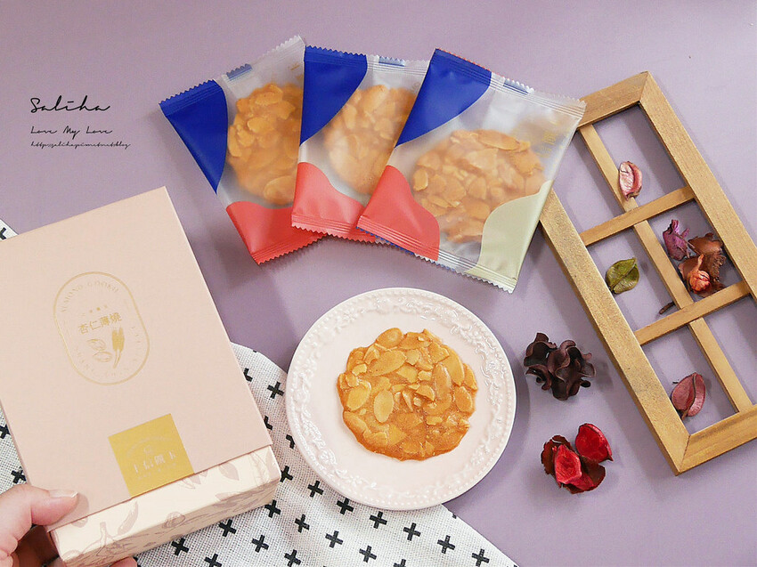 台北伴手禮推薦上信饌玉台北下午茶團購美食推薦 (2)