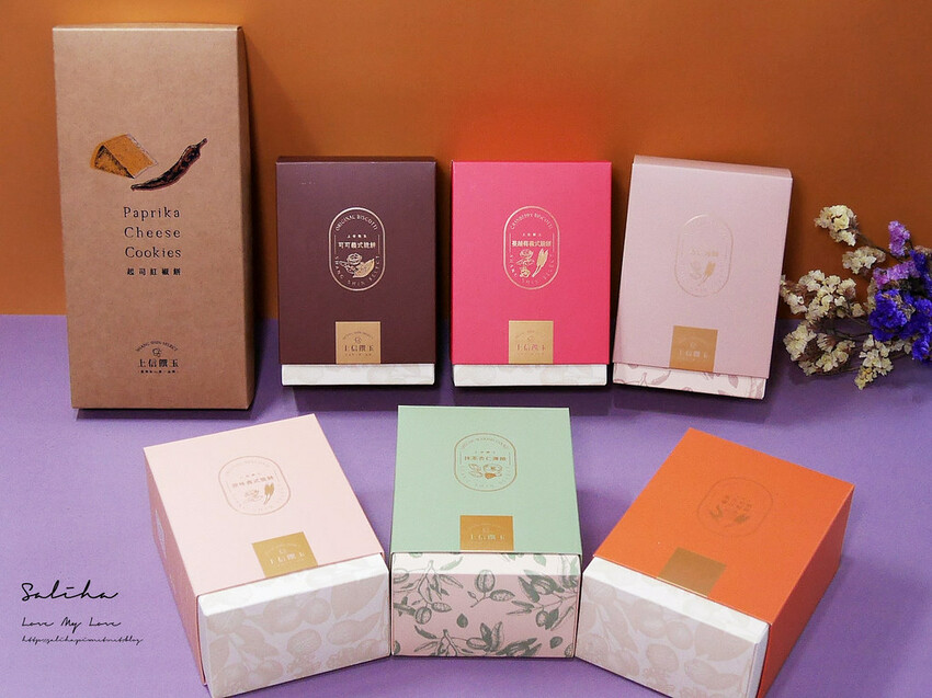 台北伴手禮推薦上信饌玉台北好吃美食點心甜點下午茶 (1)