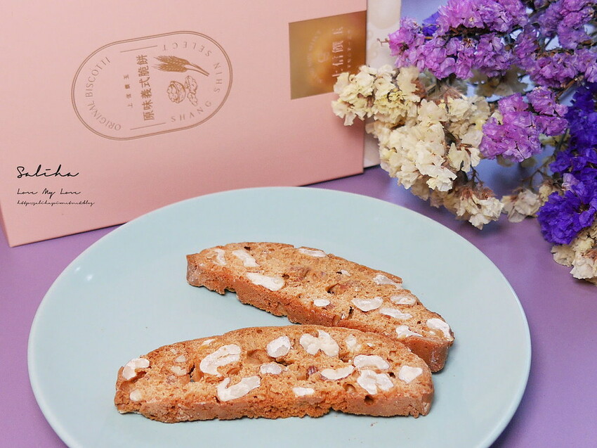 台北伴手禮推薦上信饌玉門市好吃甜點辦公室零嘴餅乾 (1)