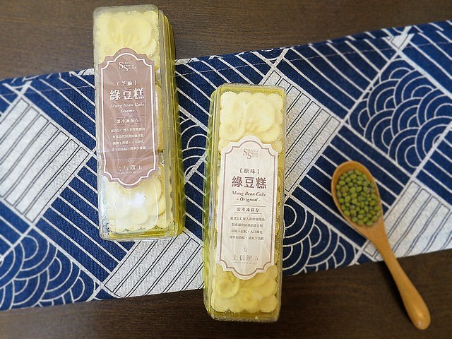 20200412_235338_708_mh1586708644284