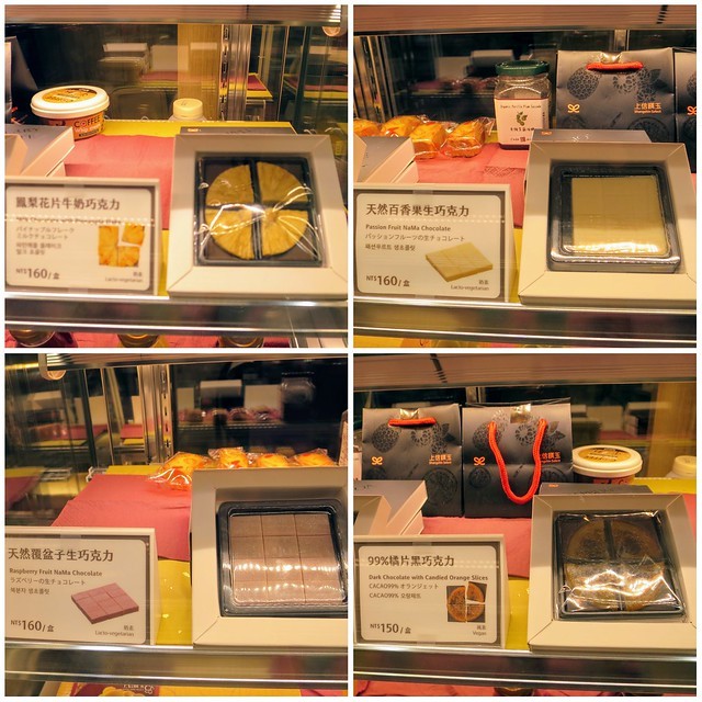 PhotoGrid_1566294175711