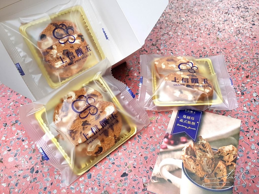 上信饌玉 (13).jpg