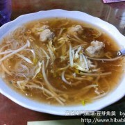 華南碗粿 嘉義東市場傳統早餐,碗粿、筒仔米糕、肉骨酥湯、綜合湯