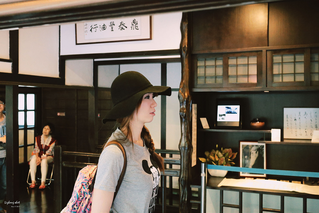 洋溢著初夏的北投老屋紀事