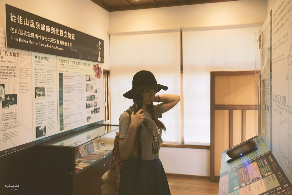 洋溢著初夏的北投老屋紀事