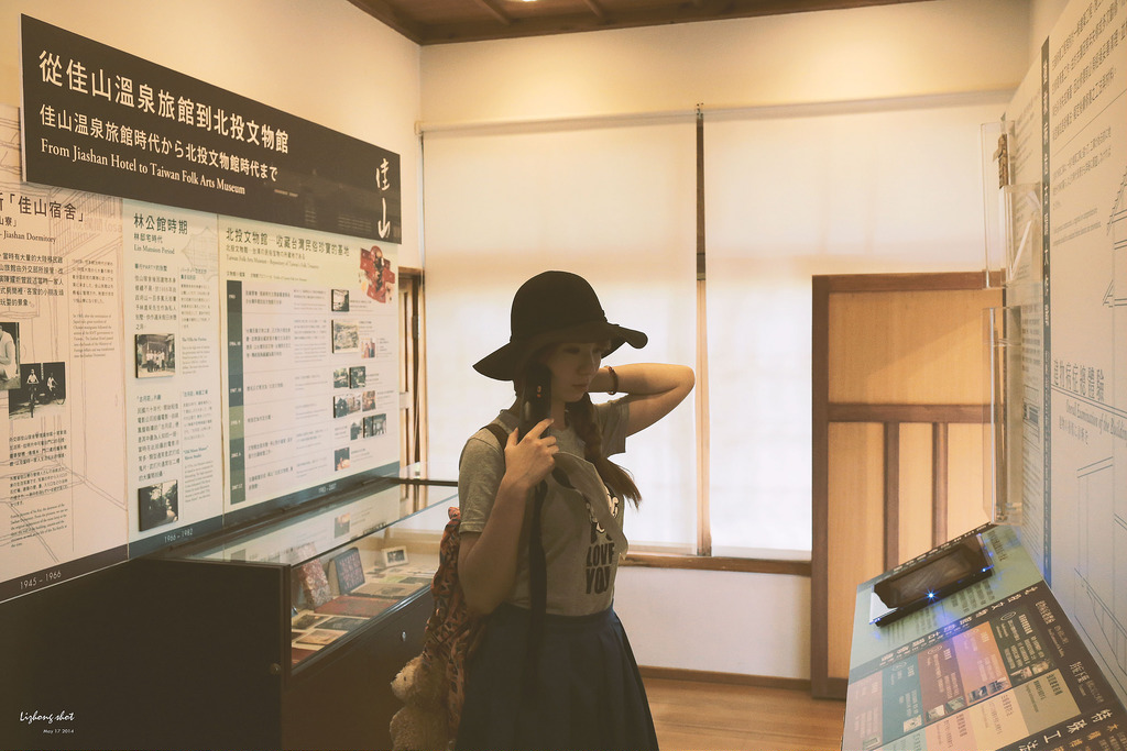 洋溢著初夏的北投老屋紀事