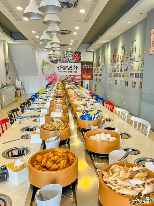 高雄首間 湯旺麻辣回轉火鍋-高雄總店，新奇有趣迴轉鍋物料自取 x 平價火鍋吃到飽 - 跟著尼力吃喝玩樂＆親子生活