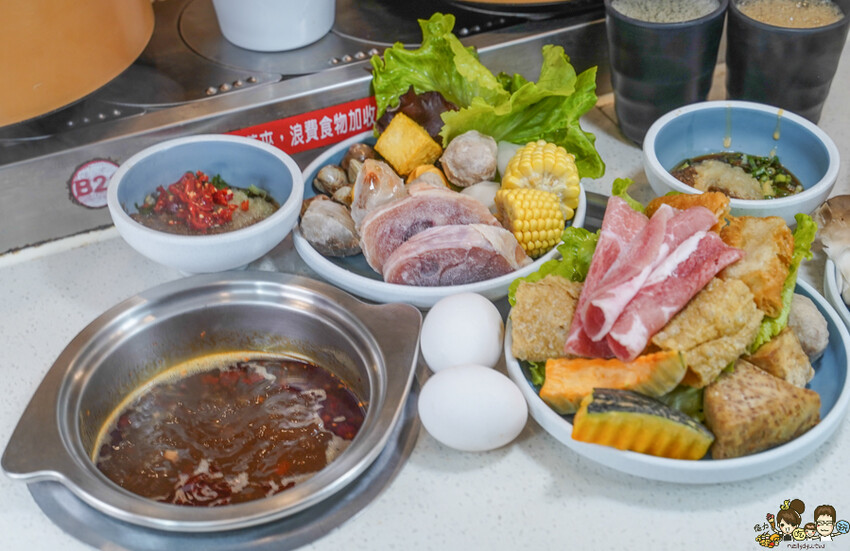 高雄首間 湯旺麻辣回轉火鍋-高雄總店，新奇有趣迴轉鍋物料自取 x 平價火鍋吃到飽 - 跟著尼力吃喝玩樂＆親子生活