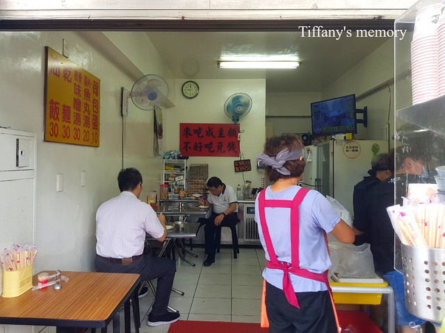 文化三路附近古早味麵店_190822_0007 文化三路附近古早味麵店_190822_0007