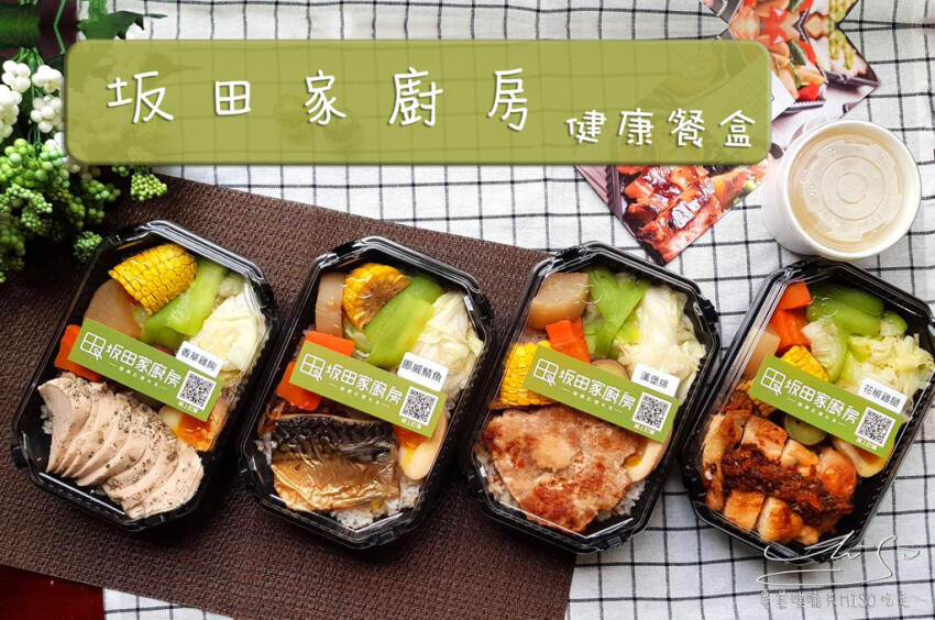 【新北 新店】功夫豬私廚好麵 ➤ 新店文青牛肉麵，防疫外帶美食！花椒拌麵香麻過癮，紅燒牛肉麵湯頭讚不絕口