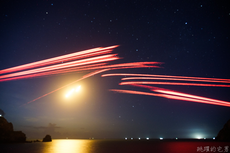 [馬祖旅遊]絕美東引-湛藍無暇海洋 礁岩純白燈塔 彷彿在歐洲ㄧ般 怎能讓人不愛你 東引一日行程景點規劃  東引燈塔(內有影片)