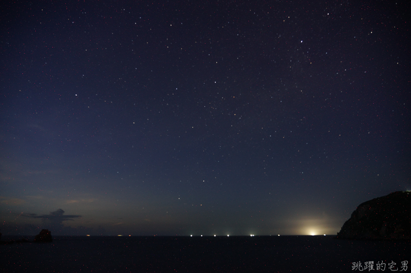 [馬祖旅遊]絕美東引-湛藍無暇海洋 礁岩純白燈塔 彷彿在歐洲ㄧ般 怎能讓人不愛你 東引一日行程景點規劃  東引燈塔(內有影片)