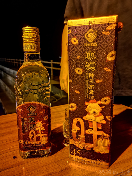 [馬祖旅遊]絕美東引-湛藍無暇海洋 礁岩純白燈塔 彷彿在歐洲ㄧ般 怎能讓人不愛你 東引一日行程景點規劃  東引燈塔(內有影片)