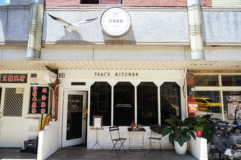 [馬祖旅遊]絕美東引-湛藍無暇海洋 礁岩純白燈塔 彷彿在歐洲ㄧ般 怎能讓人不愛你 東引一日行程景點規劃  東引燈塔(內有影片)