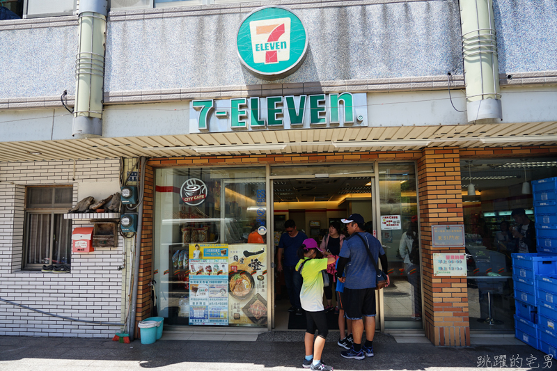 [馬祖旅遊]絕美東引-湛藍無暇海洋 礁岩純白燈塔 彷彿在歐洲ㄧ般 怎能讓人不愛你 東引一日行程景點規劃  東引燈塔(內有影片)