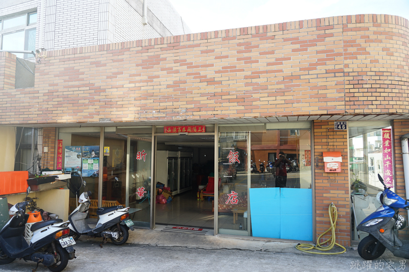 [馬祖旅遊]絕美東引-湛藍無暇海洋 礁岩純白燈塔 彷彿在歐洲ㄧ般 怎能讓人不愛你 東引一日行程景點規劃  東引燈塔(內有影片)