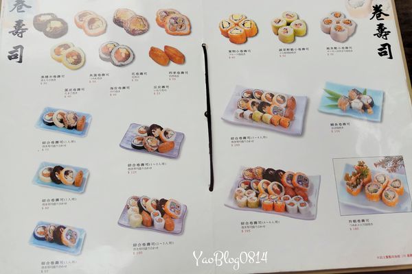 十六區_MENU03.jpg 十六區_MENU03.jpg