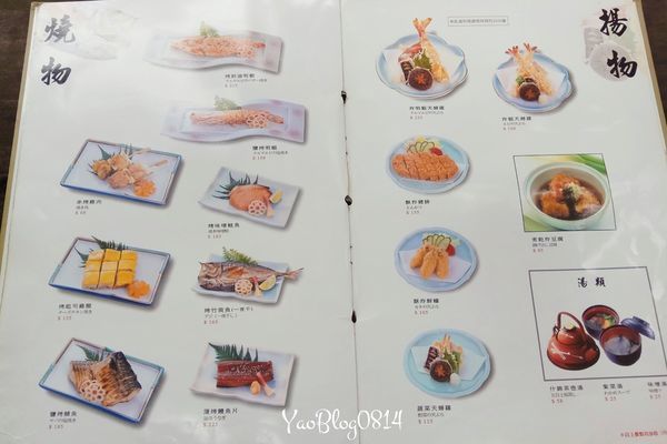 十六區_MENU04.jpg 十六區_MENU04.jpg
