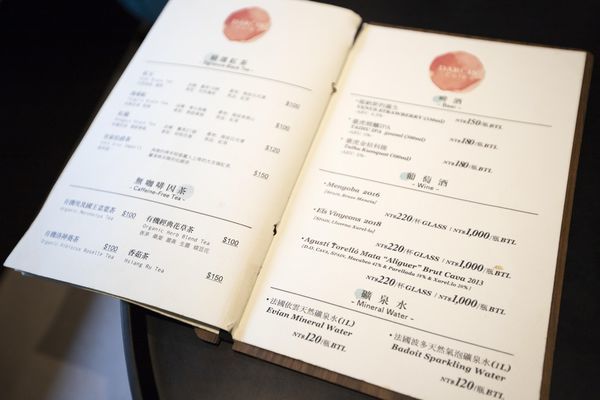 Darcis Cafe - 10.jpg