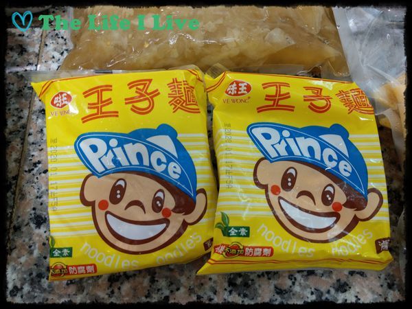 雅香石頭火鍋 009.jpg