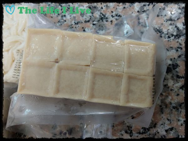 雅香石頭火鍋 010.jpg