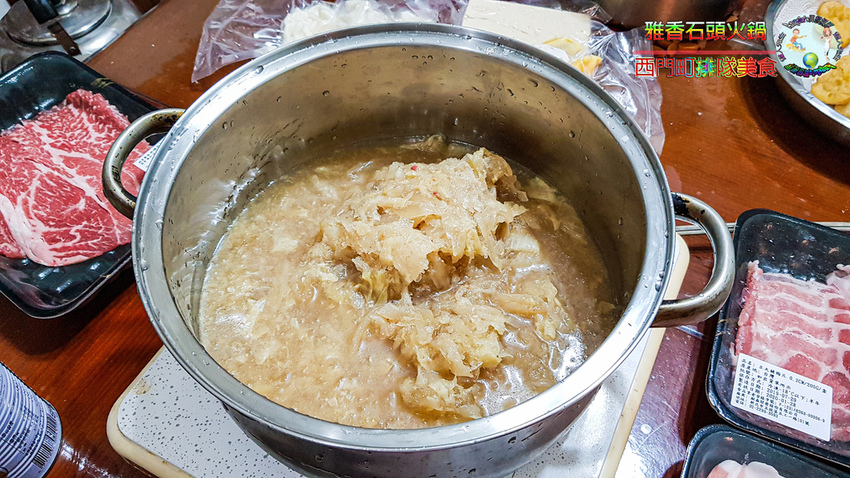 雅香石頭火鍋(宅配組合)021.jpg