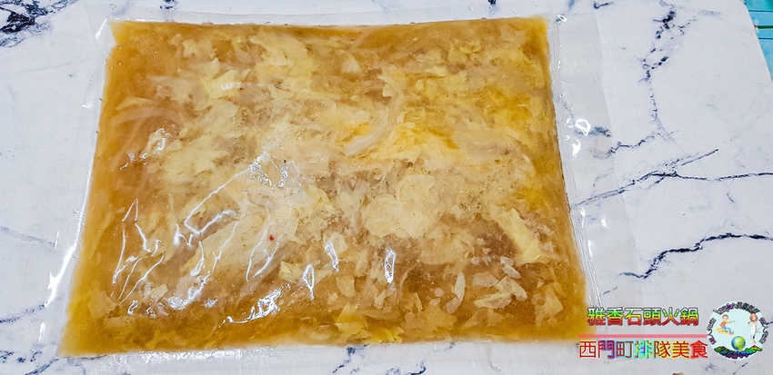 雅香石頭火鍋(宅配組合)013.jpg