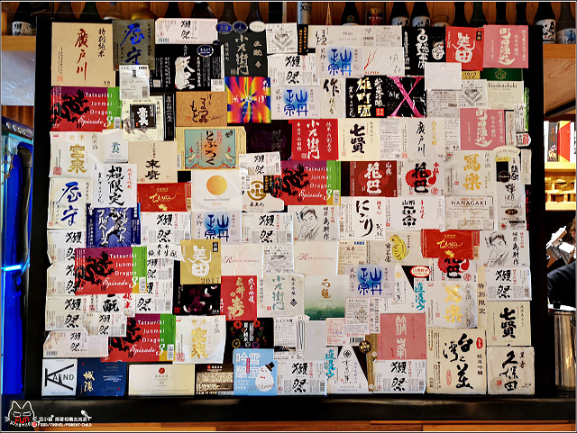 山上走走 - 025.jpg